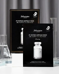 JMsolution P9 Peptide Ampoule Mask