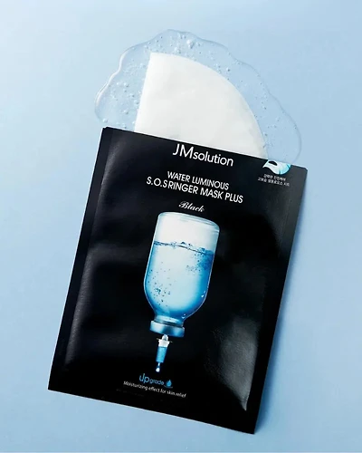 JMsolution Water Luminous S.O.S Ampoule Plus Mask