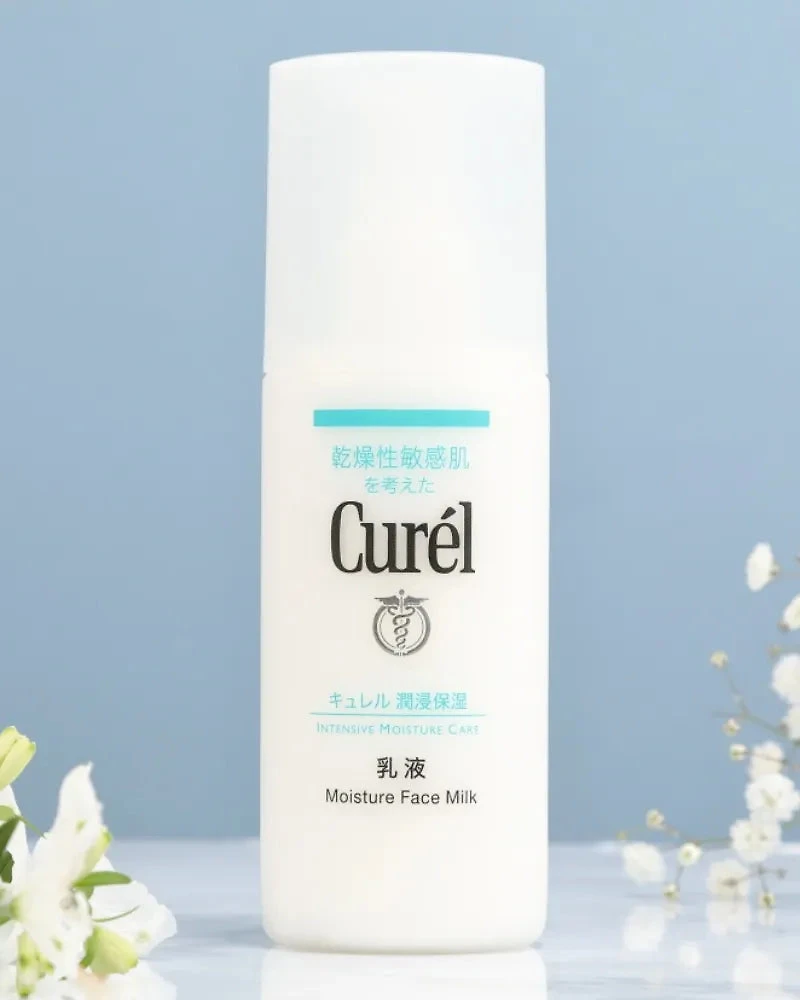 Kao Curel Intensive Moisture Facial Milk
