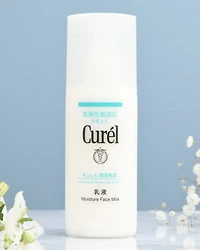 Kao Curel Intensive Moisture Facial Milk