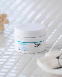 Kao Curel Moisture Balm