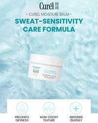 Kao Curel Moisture Balm