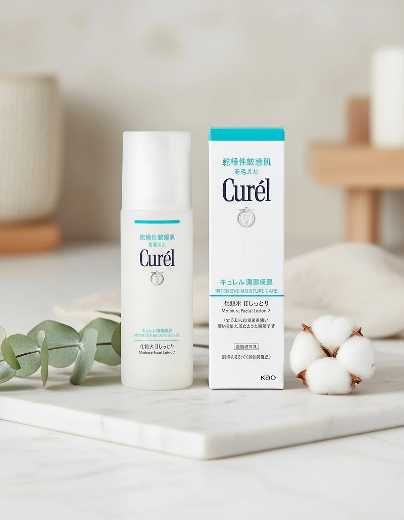 Lotion hydratante pour le visage Kao Curel II