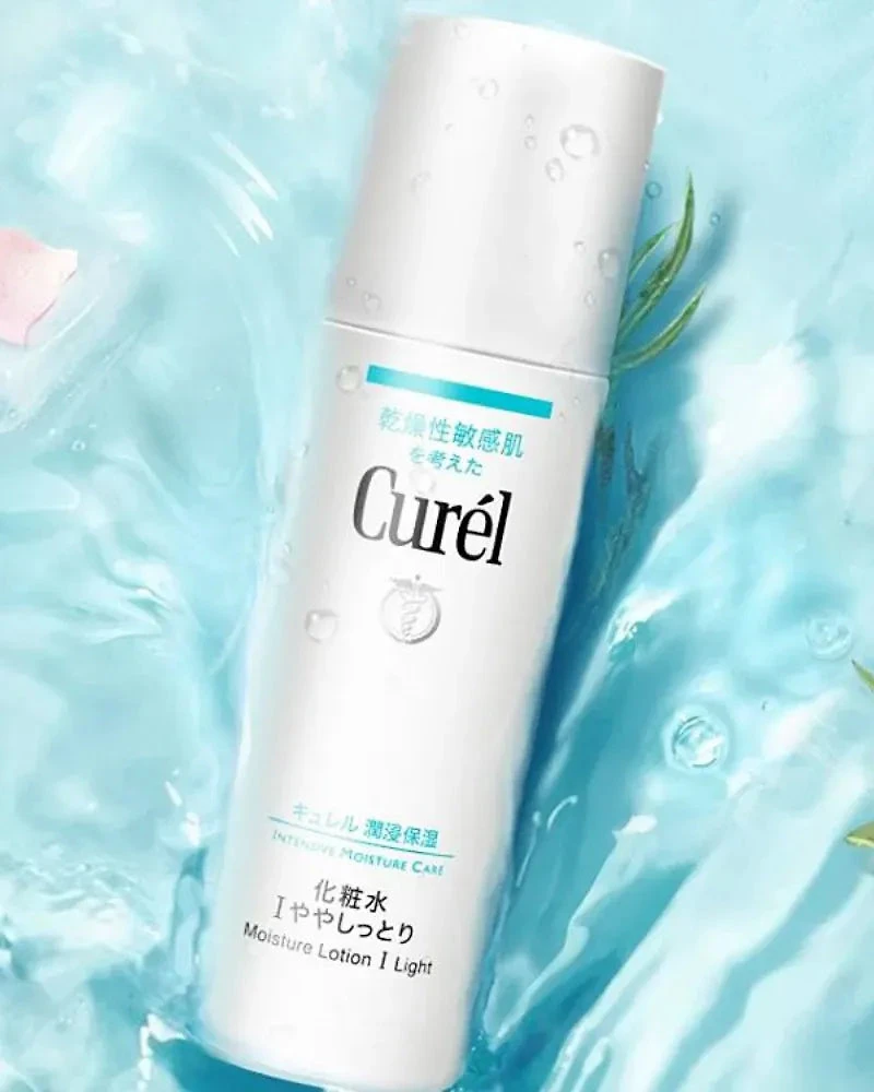 Lotion hydratante visage Kao Curel I Light