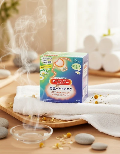 Kao MegRhythm Steam Eye Mask