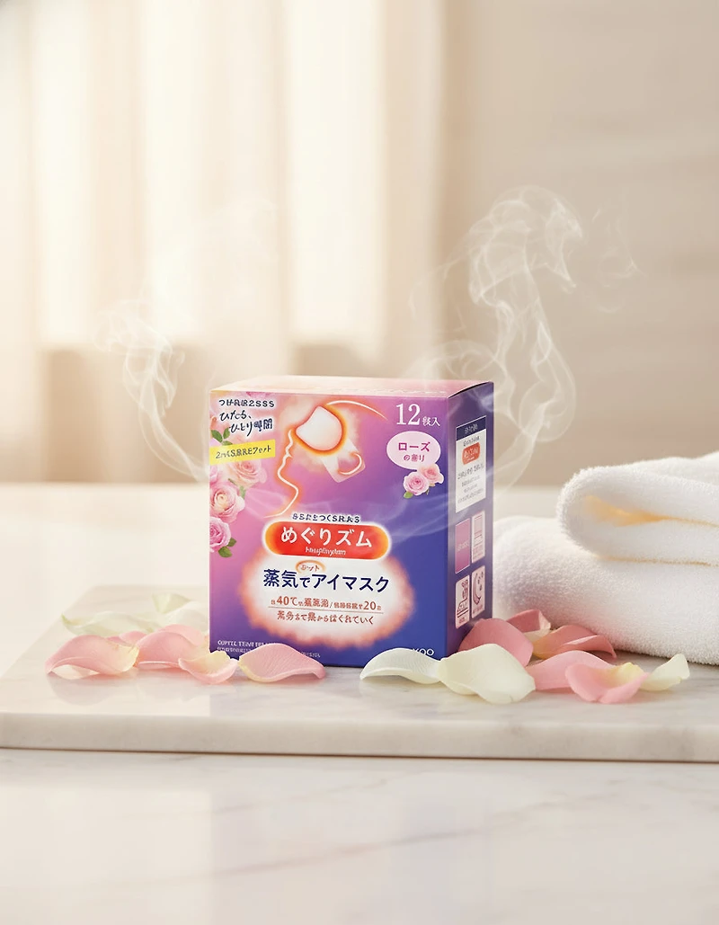 Kao MegRhythm Steam Eye Mask