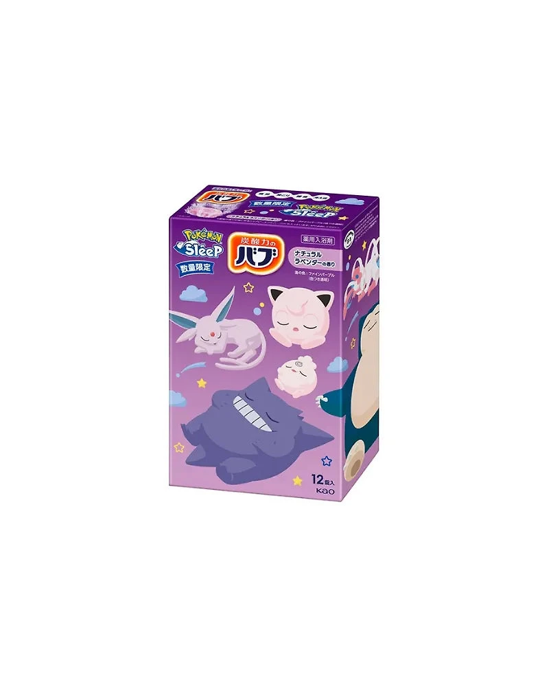 Kao Pokemon Bath Powder