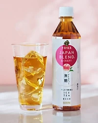 Thé glacé à la pêche Kirin JAPAN BLEND & CRAFT