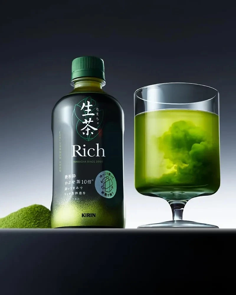Thé vert riche Kirin Namacha