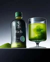 Thé vert riche Kirin Namacha