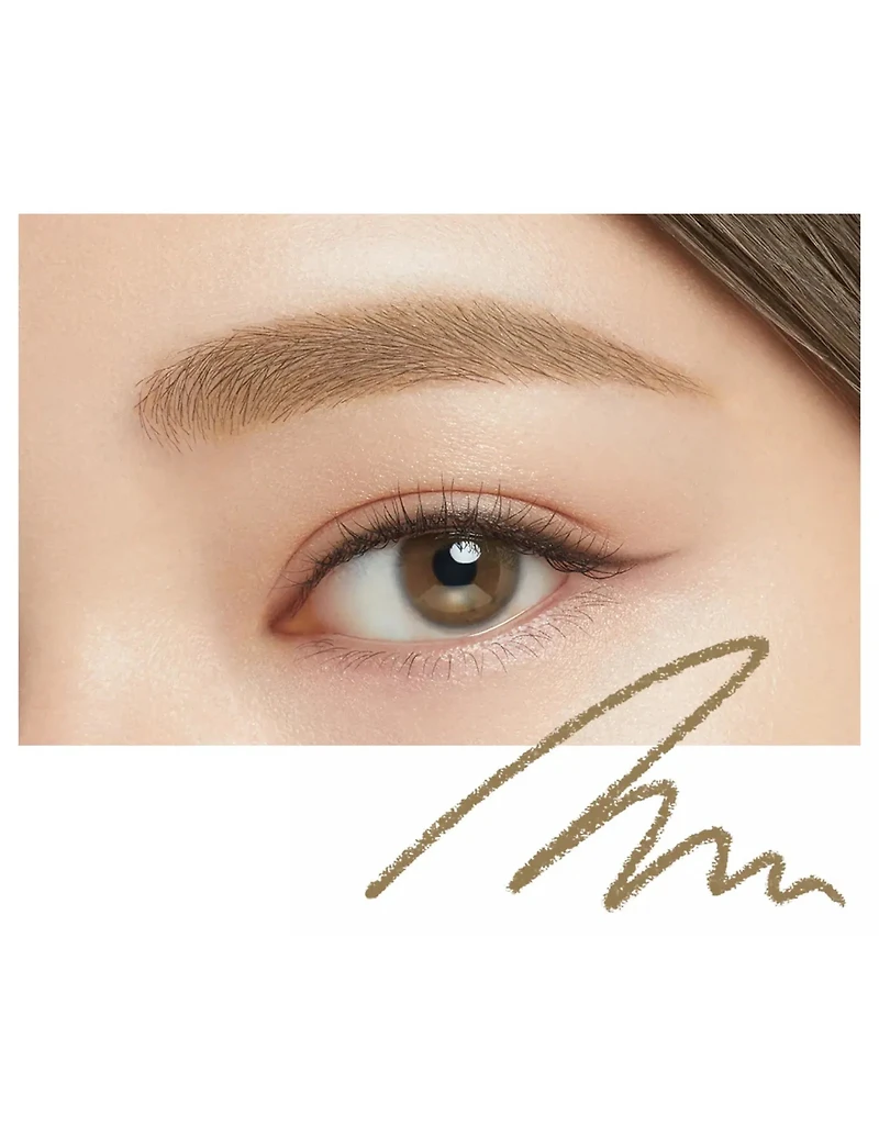 Kiss Me Heavy Rotation Eyebrow Pencil