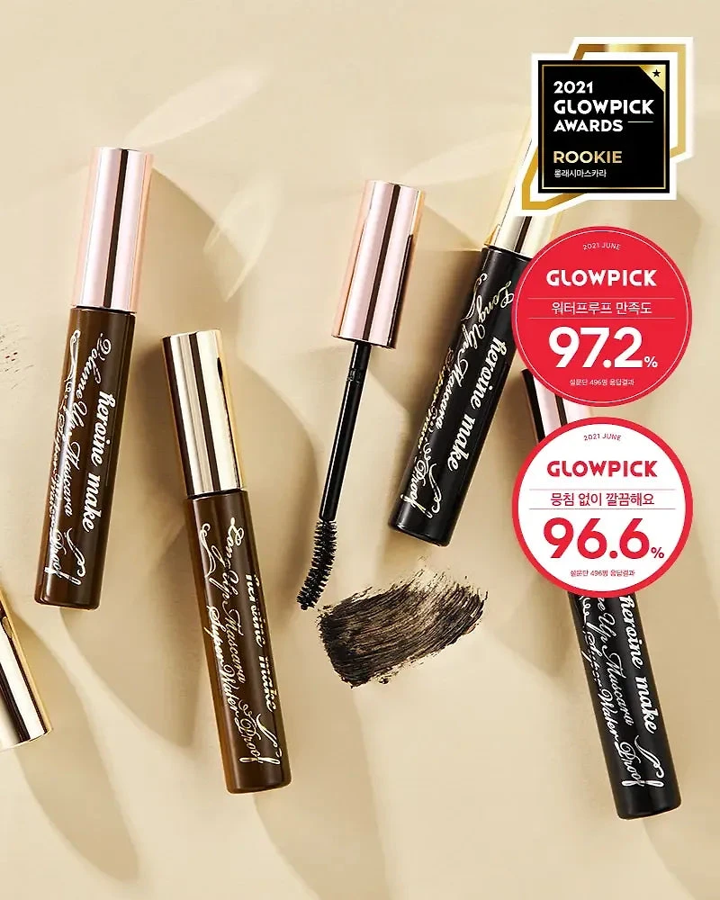 Kiss Me Heroine Make Volume UP Mascara Super WP