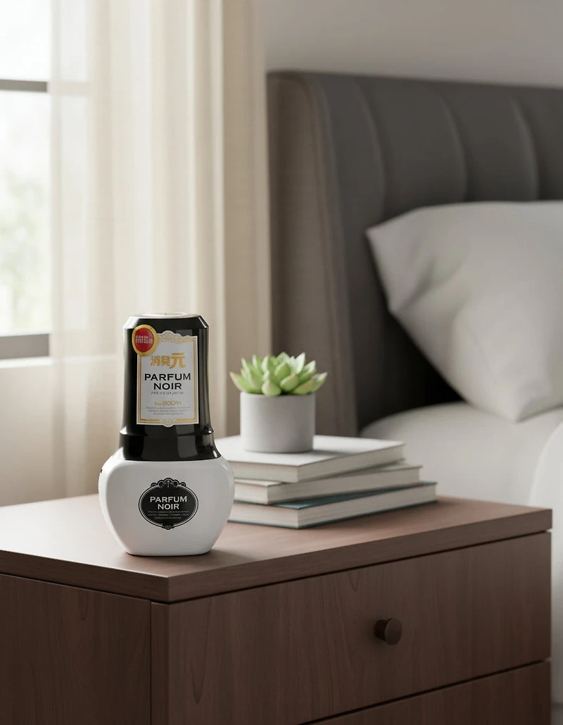 Kobayashi Room Deodorizer | Parfum Noir