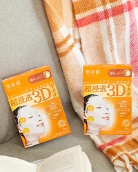 Kracie Hadabisei 3D Super Soft Moisturising Mask