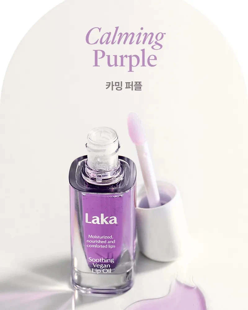 Laka Soothing Vegan Lip Oil