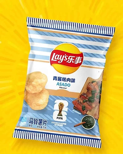 Lay's Asado Chips