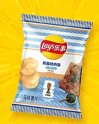 Lay's Asado Chips