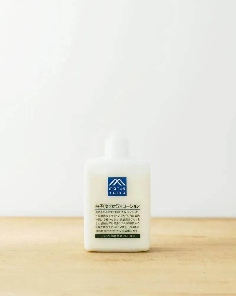 Lotion pour le corps Matsuyama Yuzu