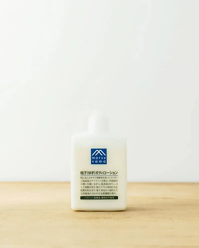 Lotion pour le corps Matsuyama Yuzu