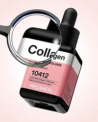 Sérum raffermissant et volumateur au collagène Mediheal