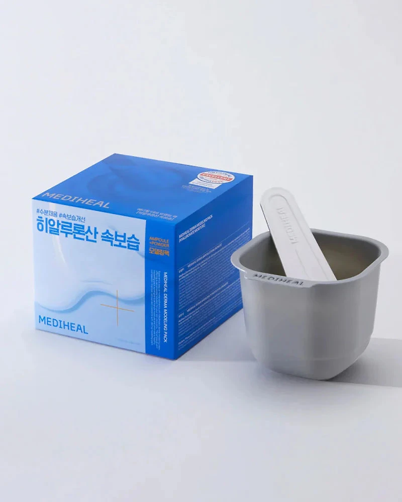 Pack de modelage dermo-hydratant à l'acide hyaluronique Mediheal