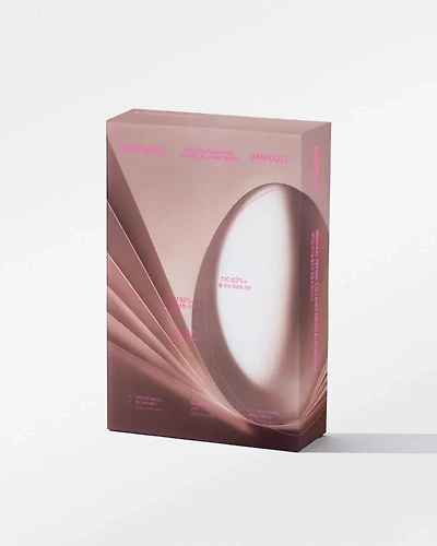 Mediheal Retinol Collagen Ampoule Lifting Mask