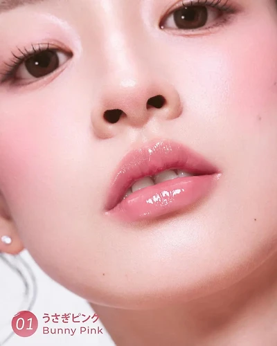 MilleFée Dewy Fit Gloss