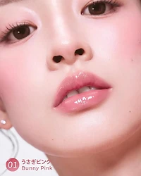 MilleFée Dewy Fit Gloss