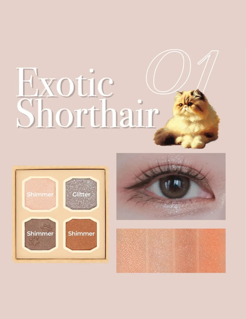 MilleFée My Kitty Eyeshadow Palette