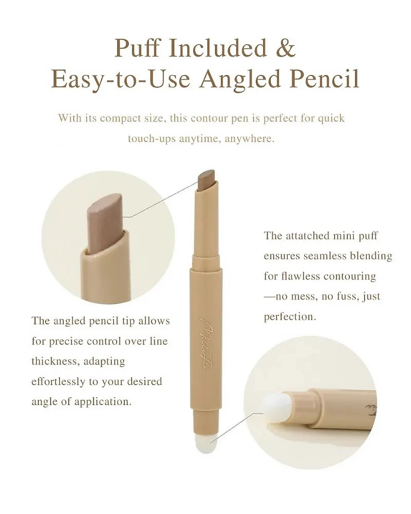 MilleFée Shape Magic Stick | 01 Real Cool