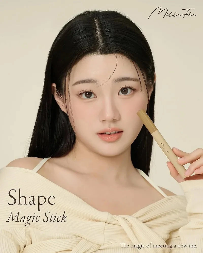 MilleFée Shape Magic Stick | 01 Real Cool