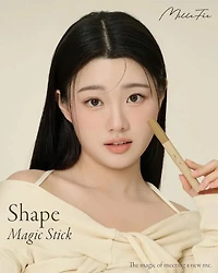 MilleFée Shape Magic Stick | 01 Real Cool