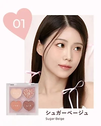 MilleFée Under Eye Glam Palette