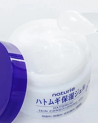 Gel revitalisant pour la peau Naturie Hatomugi