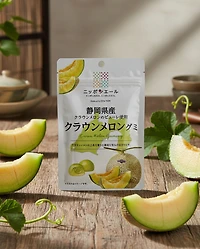 Nippon Yell Zen-noh Shizuoka Crown Melon
