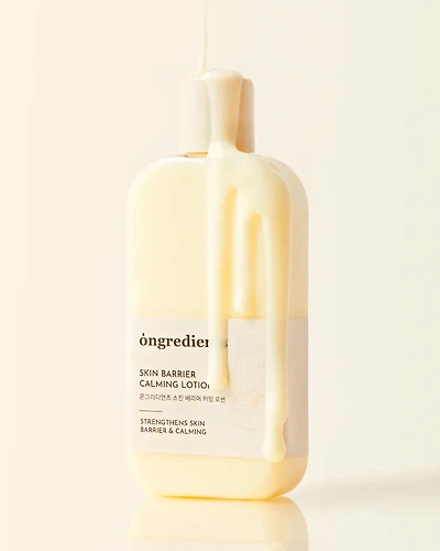 Ongredients Skin Barrier Calming Lotion