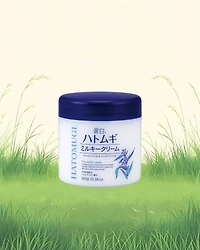 Reihaku Hatomugi Milky Cream