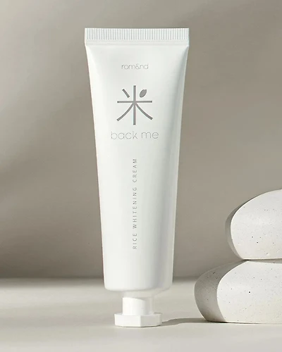 Rom&nd Back Me Up Tone Up Cream