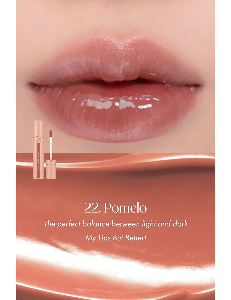 Rom&nd Juicy Lasting Tint | Bare Juicy Series