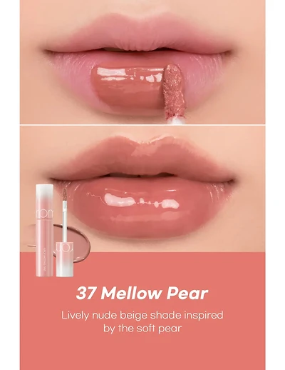 Rom&nd Juicy Lasting Tint | Spring Fever Series