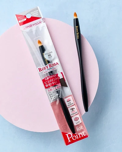 Rosy Rosa Multi-Use Brush Point