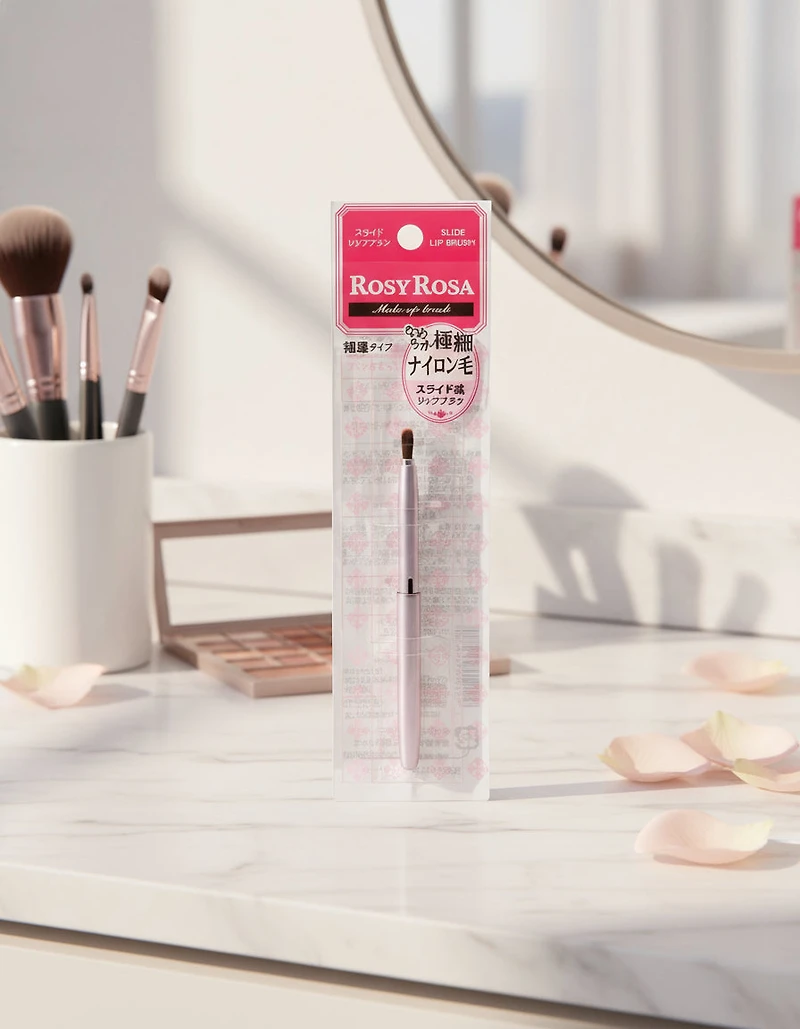 Rosy Rosa Slide Lip Brush