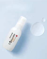 SANA Nameraka Honpo Sérum lissant pour la peau