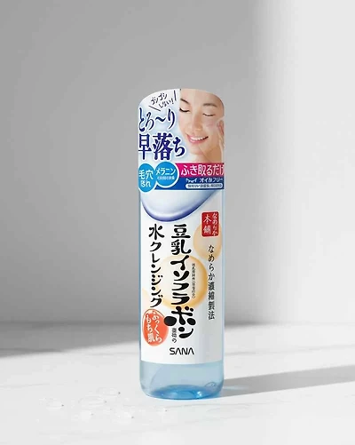 SANA Nameraka Honpo Eau Démaquillante au Lait de Soja