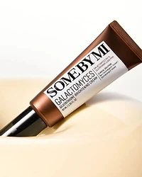 SOME BY MI Galactomyces Glutathione Brightening Cream