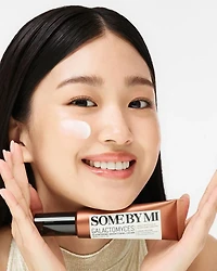 SOME BY MI Galactomyces Glutathione Brightening Cream