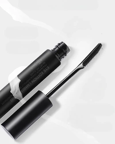 Shiseido Ettusais Mascara Base