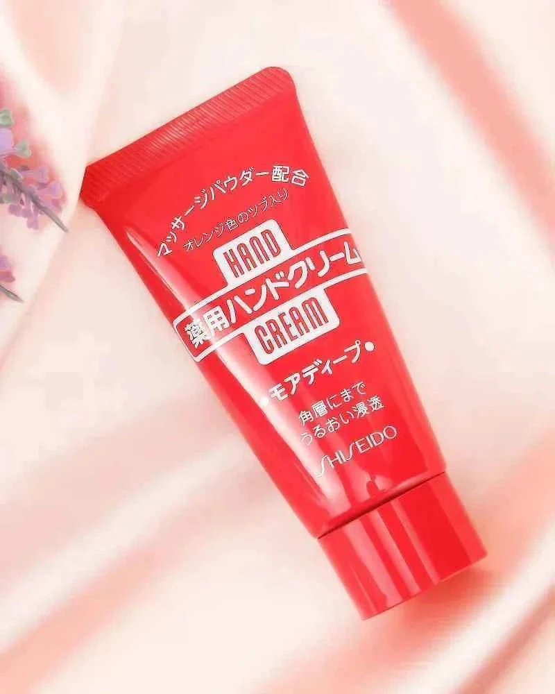 Shiseido Hand Cream