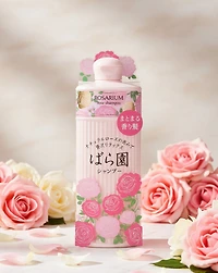 Shiseido Rosarium Rose Shampoo