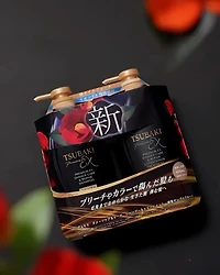 Shiseido Tsubaki Premium Ex Damage Care & Repair Shampoo & Conditioner Set